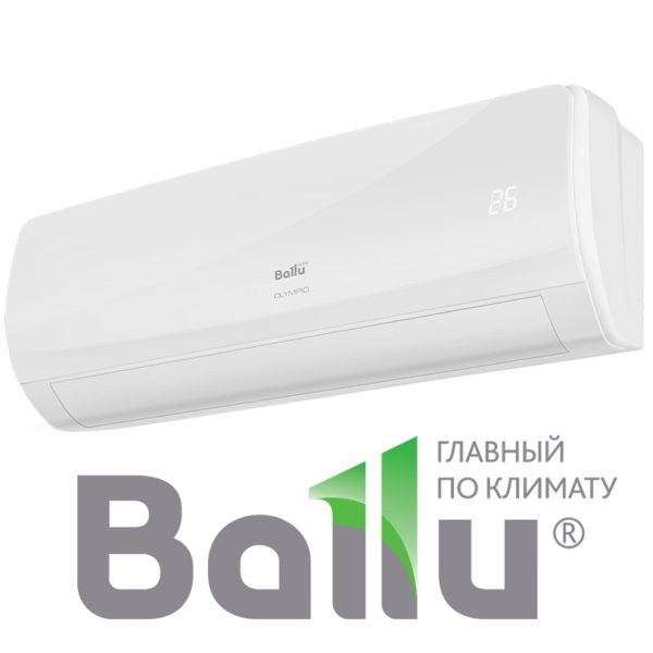 Сплит-система BALLU BSW-30HN1 - OL-17Y серия OLYMPIO со склада в Санкт-Петербурге, для помещения до 79м2