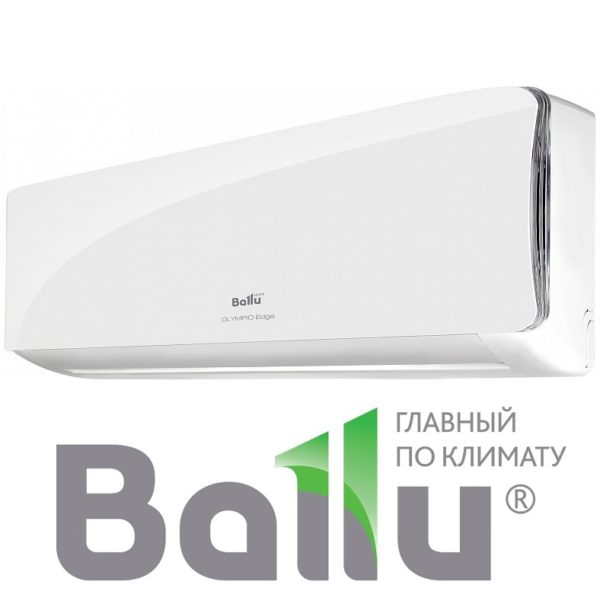 Сплит-система BALLU BSO-18HN1 серия Olympio Edge со склада в Санкт-Петербурге, для помещения до 50м2 Сплит-система BALLU BSO-18HN1 серия Olympio Edge со склада в Санкт-Петербурге, для помещения до 50м2